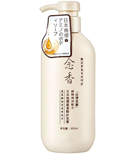 Amazon.co.jp: 日本式シャンプー、さくら1号日本式シャンプーと